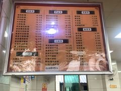 -舒记粉店(七星路店)