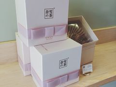 -奈雪的茶(南山大冲一期店)