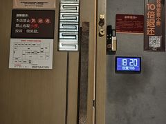 -陆琴脚艺·足浴·SPA(夫子庙店)