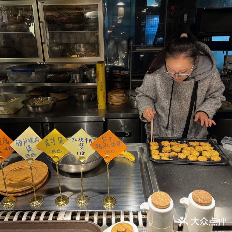 杭州西湖下午茶的小确幸喔[爱心][爱心]