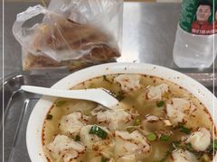 -汪家馄饨(集庆路店)