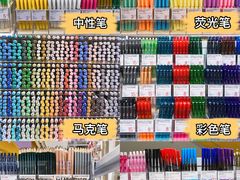 -KKV(深圳kk one 店)