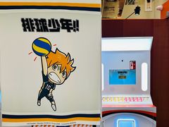 -大悦城(沈阳中街店)