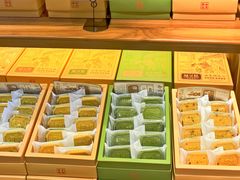 -南宋胡记(杭州河坊街店)