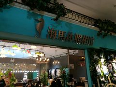 -海马体照相馆(石家庄裕华万达广场店)