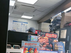 -达美乐比萨(西客站北店)