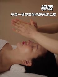 -尊尚柏丽美容SPA