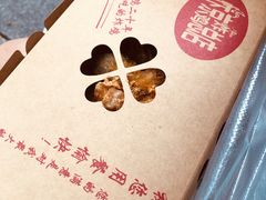 -阿捡忭京炸鸡(韭菜园总店)