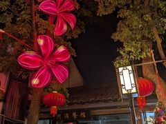-中国湿地博物馆