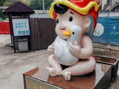 -姚林轩