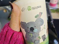 -喜茶(北京三里屯太古里店)