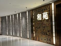 -和苑酒家·一线江景(星寰店)