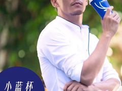 -瑞幸咖啡(人民路店)