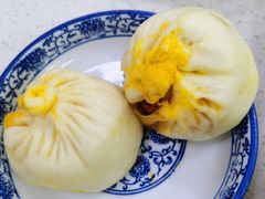 胡萝卜包子-伊祥·敦煌楼