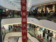 -万达茂商场(南京仙林店)