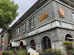 -1912街区