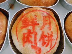 -泰康食品(南京东路店)