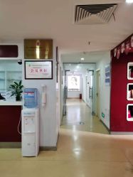 -南京健丽·去眼袋医疗美容机构