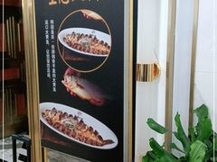 -阿明小菜·海鲜·上海菜(梅陇店)