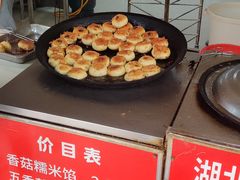 -毛氏汽水包(山海关路店)