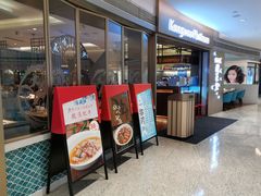 -江湖情酸菜鱼(万菱汇店)