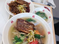 -鸿福面馆·非物质文化遗产(活力源店)