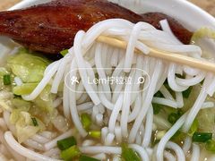 -杞兴东莞烧鹅