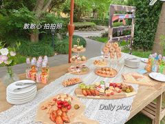 -爱玛宫·家宴