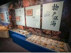 -上海鲜花港