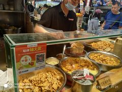 -周小亮丁家坡洋芋(全国总店)