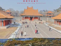 -沈阳市东陵公园
