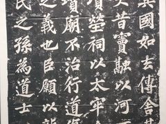 -钱王祠