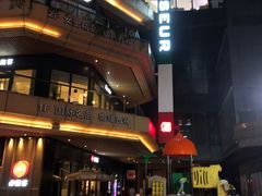 -砂之船奥莱(南京江宁店)