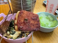 -炒豆合作社(东四总店)