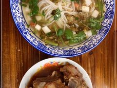 -唐记牛骨粉(陶溪川店)