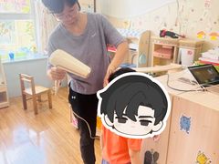 -杨浦科技幼稚园