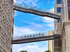-飞马旅黎黄陂路文旅街区