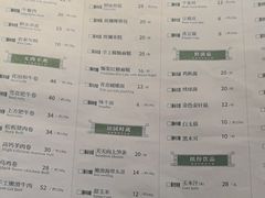 -一席地·本地鸡窝·杭帮鸡火锅(萧山银隆百货店)