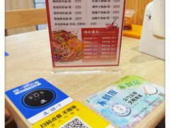 -老上海里弄味道(知春路店)