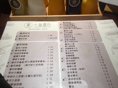 菜单-十面春风·江南面馆(崇宁路店)