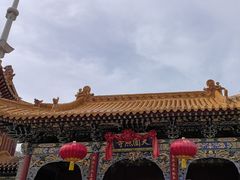 -五台山圆照寺