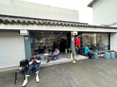 -麻雀咖啡SPARROW COFFEE(十全街店)