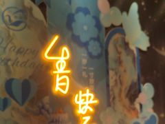 -万达广场(大明宫店)