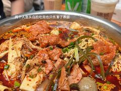 -蓉城西二道无名冒菜(西二道街店)