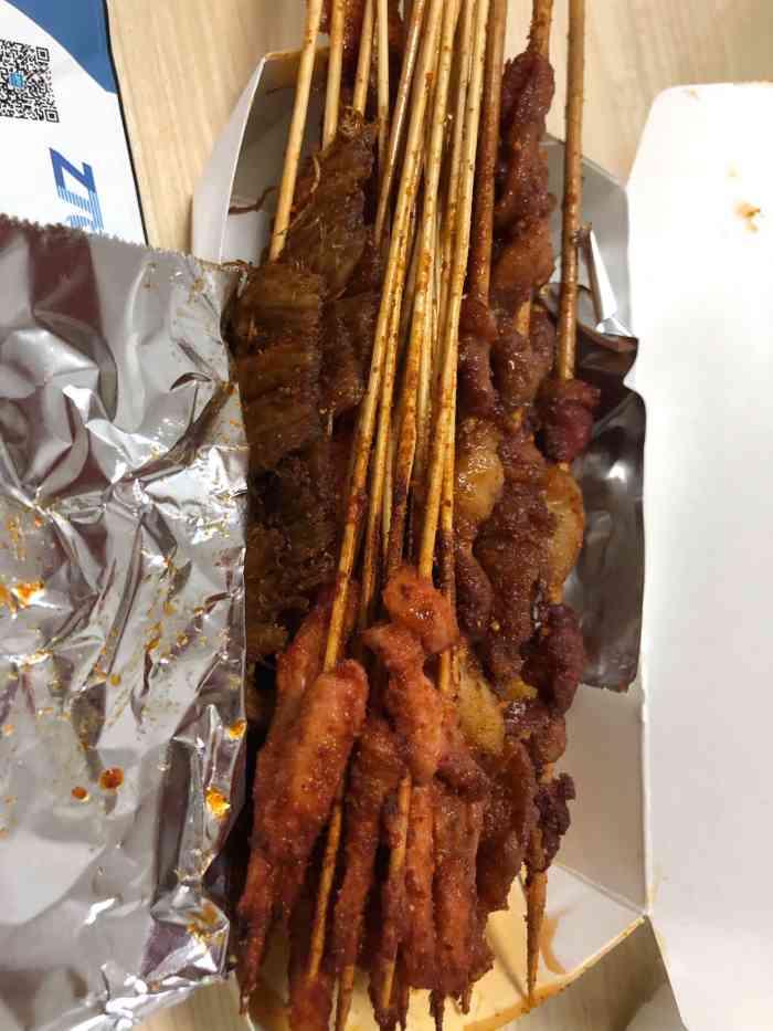 隆炎烧烤-"味道真挺一般的,那个小腊肠也太难吃了,这.