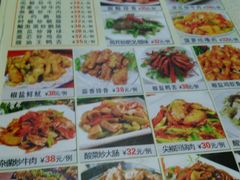 -老字号蛇口德记烧腊饭店·海鲜加工