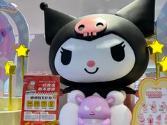 -名创优品(天河区正佳广场二店)