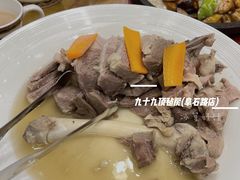 -九十九顶毡房(阜石路店)