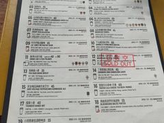-悠航SLOWBOAT(三里屯店)