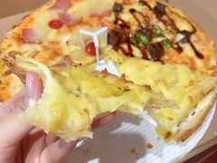 -必胜客(金元宝店)